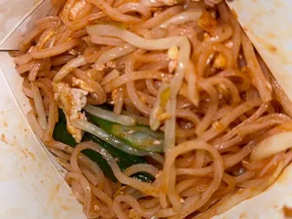Gum Kuo Restaurant