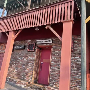 Taoist Temple Museum and Gift Shop