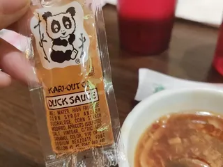 Rong Cheng Chinese Restaurant