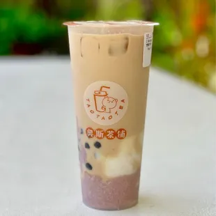 I Belong to You - taro, boba, Mochi, &amp; milk tea