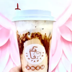 Tiger Boba Milk Tea