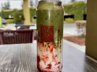 Yi Fang Taiwan Fruit Tea