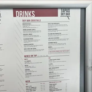 The menu