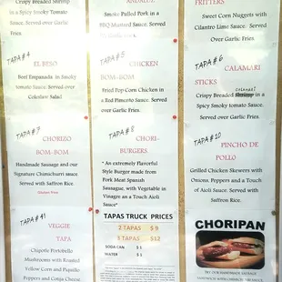 Menu for August 25, 2016.