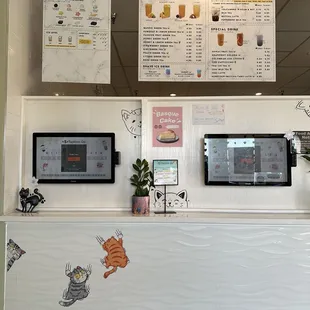 Ordering screens