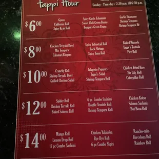 Happy hour menu