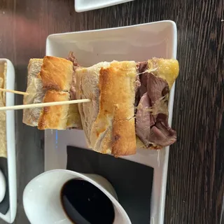 Rare French Dip Sandwich