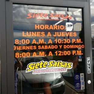 sign in window