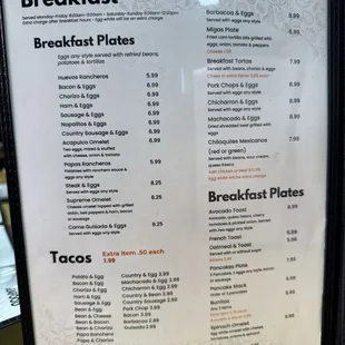 Breakfast menu