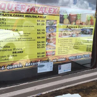 a menu in a window