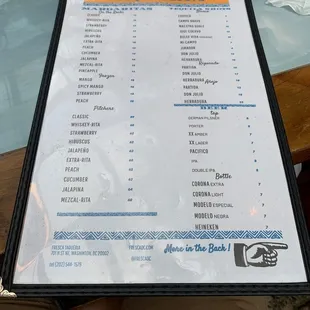 Drink Menu