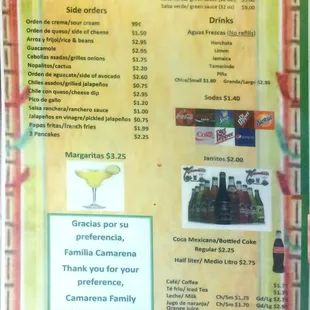 Kids/Drinks/Sides