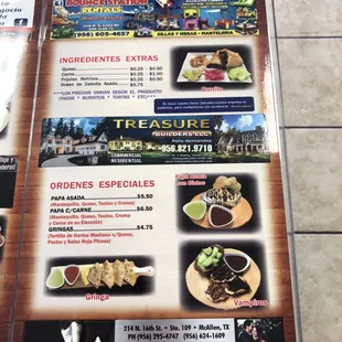 Menu2