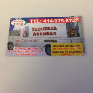 Food truck order to go card