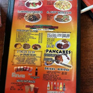 Breakfast Menu