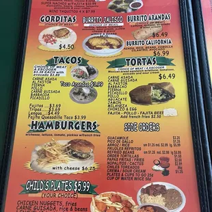 New/updated menu photos as of 5/27/2024