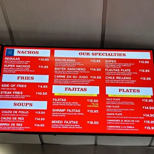 Menu 2 of 3, July 2024