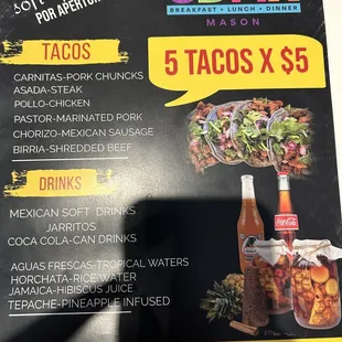 Soft opening menu (8/19/23)
