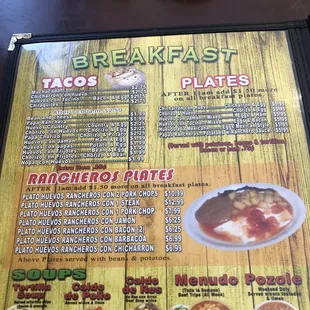 Breakfast served all day