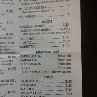 a menu for a mexican restaurant