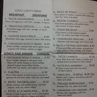 menu