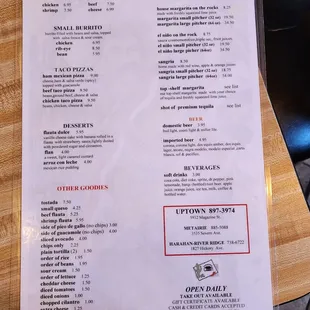 Menu1