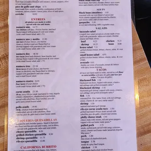 Menu2
