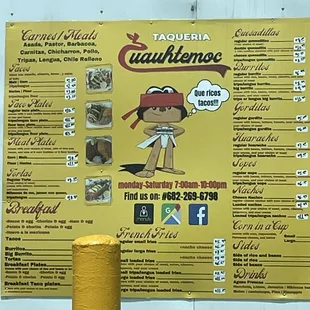 Menu - just zoom in. Newest I see on here from August 2023