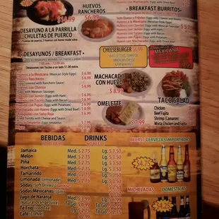 the menu