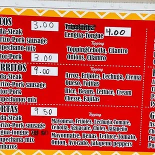 the menu of the restaurant