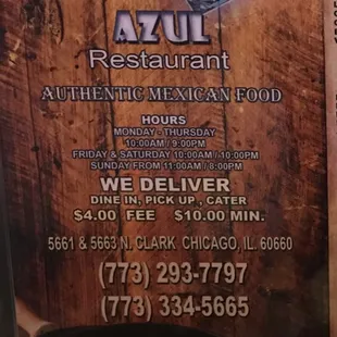 El Diamante Azul Restaurant