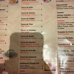 menu