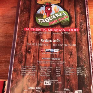 Front of menu