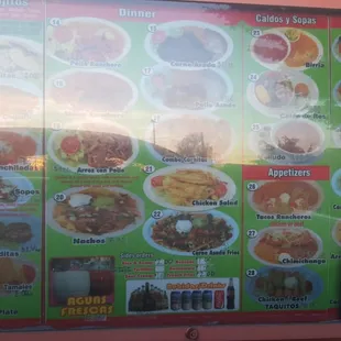 Drive-thru menu