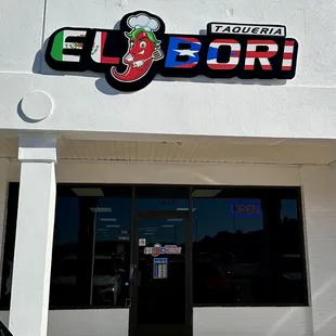Front of El Bori