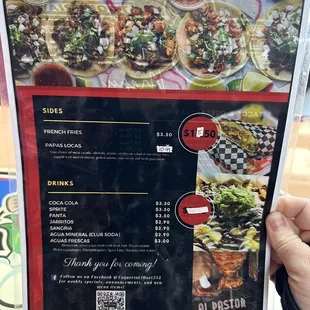 Back or Menu