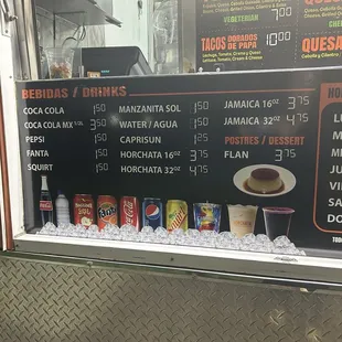Drink menu