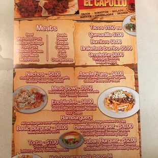 Back of menu