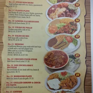 Menu Page 2