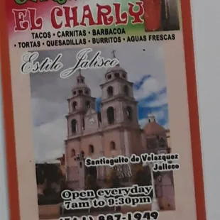 a picture of a taqueria