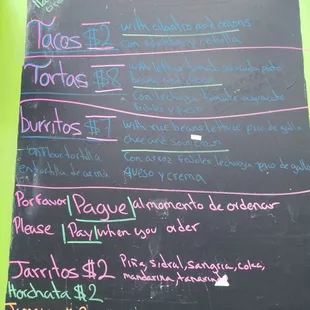 menu
