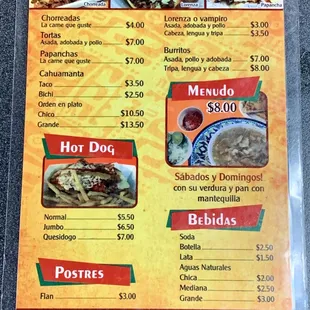 Menu as of November 2018