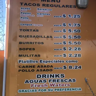 menu