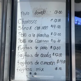 Guatemalan prices