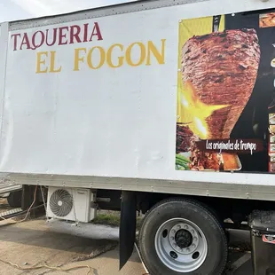 Well, these guys have located to 46 and Seneca right next to the smoke shop so now I don't have to drive on the north