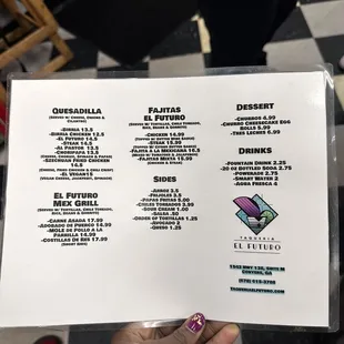 Back of menu