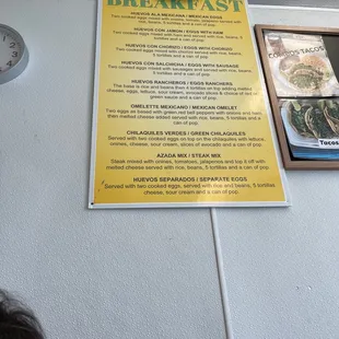 Breakfast menu