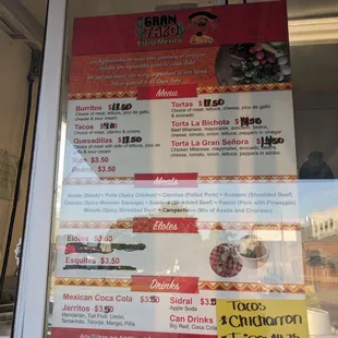 June 22 2024 menu
