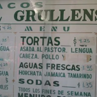 Part of the menu