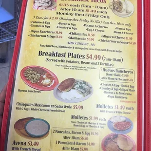 Breakfast Menu